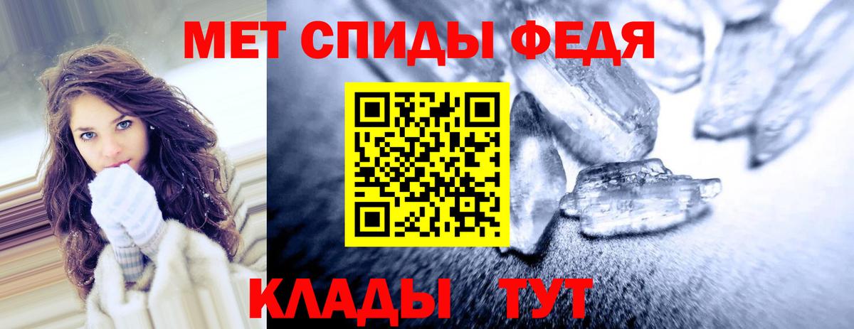 Амфетамин  Вход с VPN  Алапаевск  Amphetamine  Amphetamine Premium 
