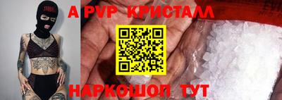 скорость mdpv Гусиноозёрск