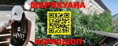 скорость mdpv Гусиноозёрск