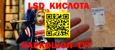 скорость mdpv Гусиноозёрск