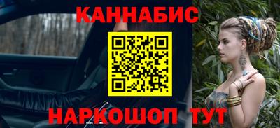 скорость mdpv Гусиноозёрск