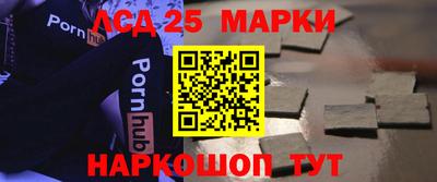 скорость mdpv Гусиноозёрск