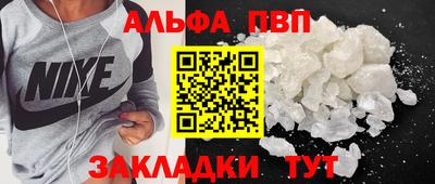 скорость mdpv Гусиноозёрск