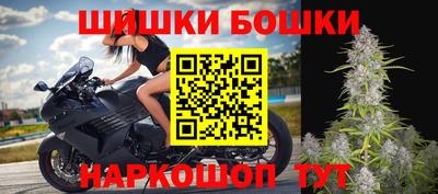 скорость mdpv Гусиноозёрск