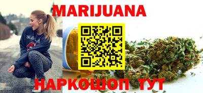 мдма Гусев