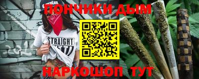 ALPHA-PVP Гусь-Хрустальный