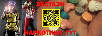 скорость mdpv Гусиноозёрск