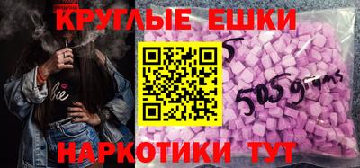 ALPHA-PVP Гусь-Хрустальный
