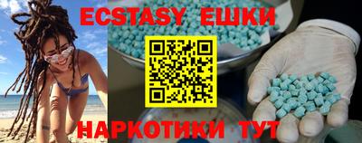 скорость mdpv Гусиноозёрск