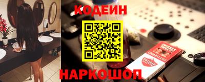 мдма Гусев