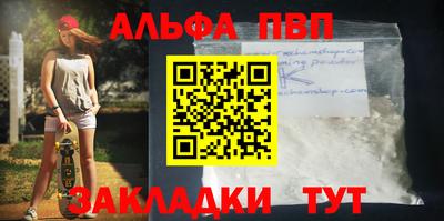 скорость mdpv Гусиноозёрск
