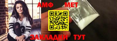 мдма Гусев