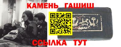 мдма Гусев