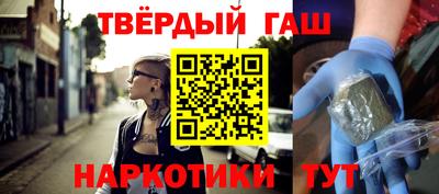 ALPHA-PVP Гусь-Хрустальный