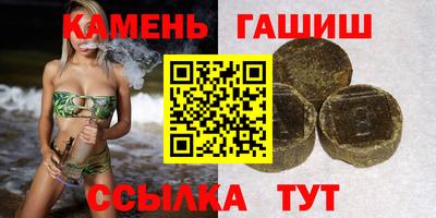 скорость mdpv Гусиноозёрск