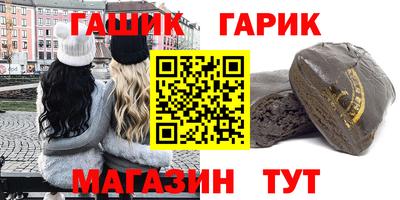 скорость mdpv Гусиноозёрск