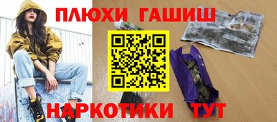 скорость mdpv Гусиноозёрск
