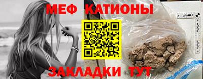 мдма Гусев