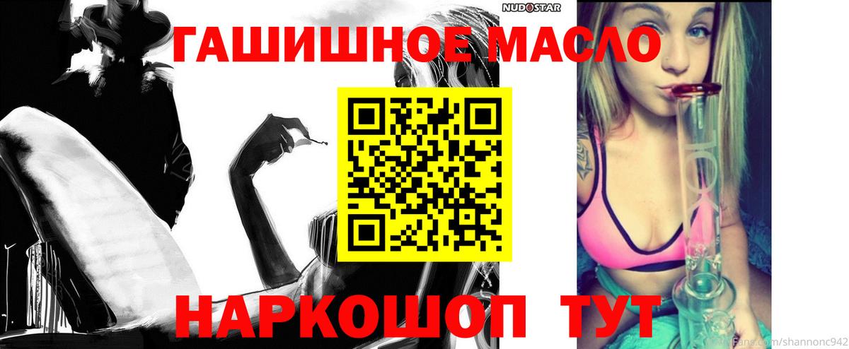 Амфетамин Алапаевск